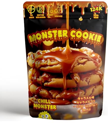 Amazon.co.jp: CBN Cookies 1 Piece (420 mg) : Food, Beverages & Alcohol